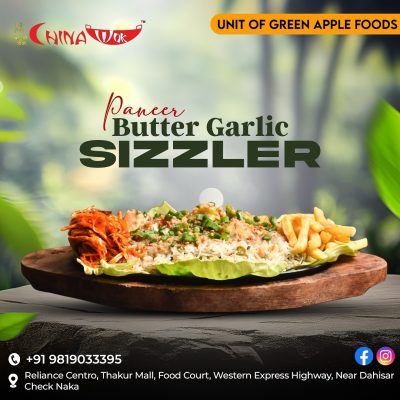 Savor the sizzle with our Paneer Butter Garlic Sizzler - a fusion of creamy goodness and aromatic spices to tantalize your taste buds!==============================We are Available Here-Reliance Centro, Thakur Mall